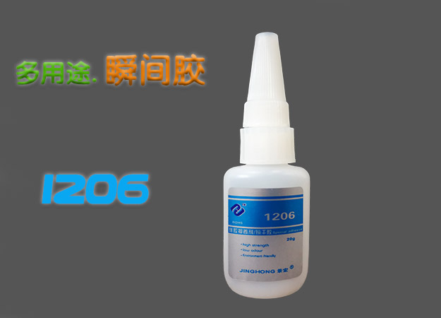 TPR橡膠粘五金塑料電子快干膠水，不處理硅膠粘ABS 硅膠粘PC塑料快干膠水